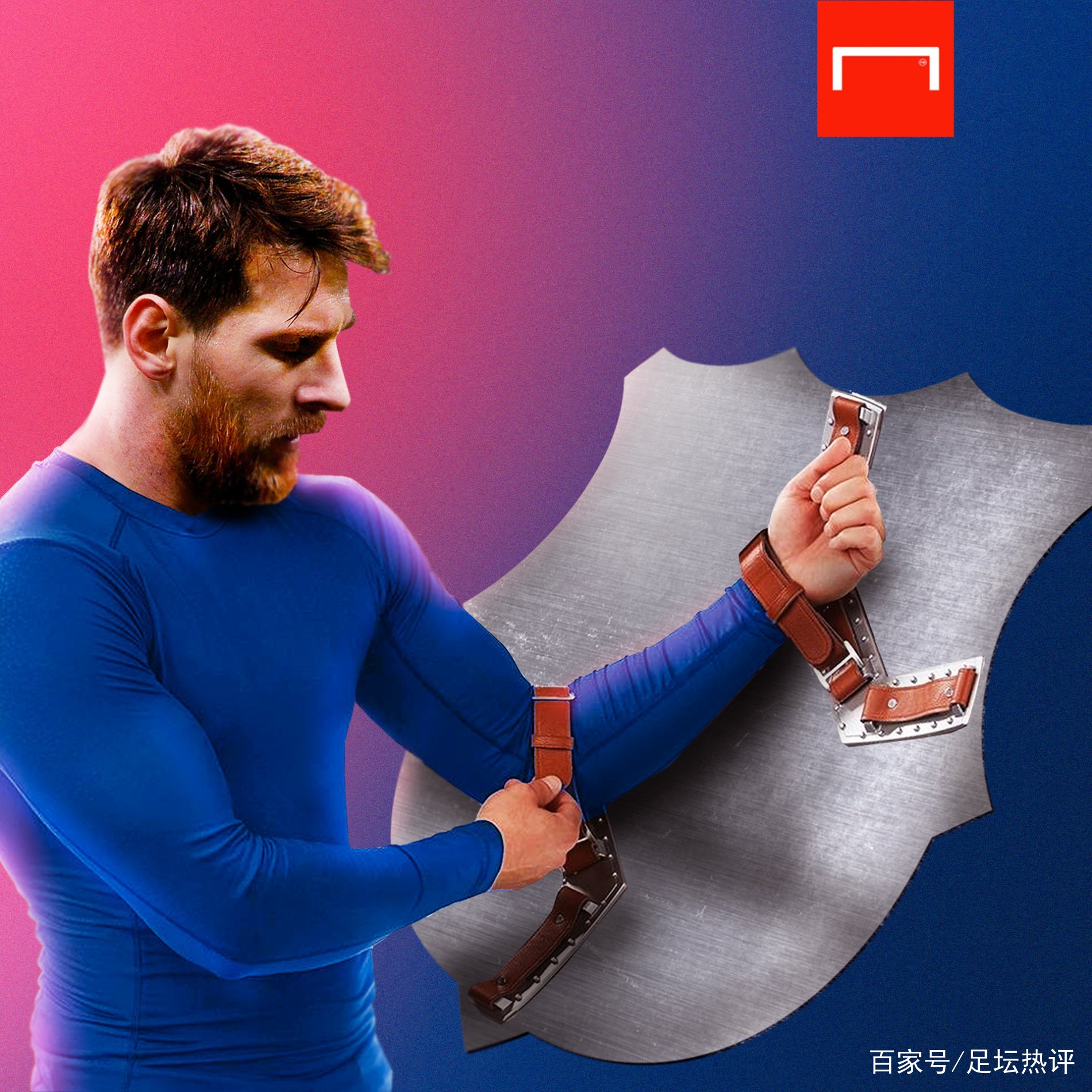 林篮网队也