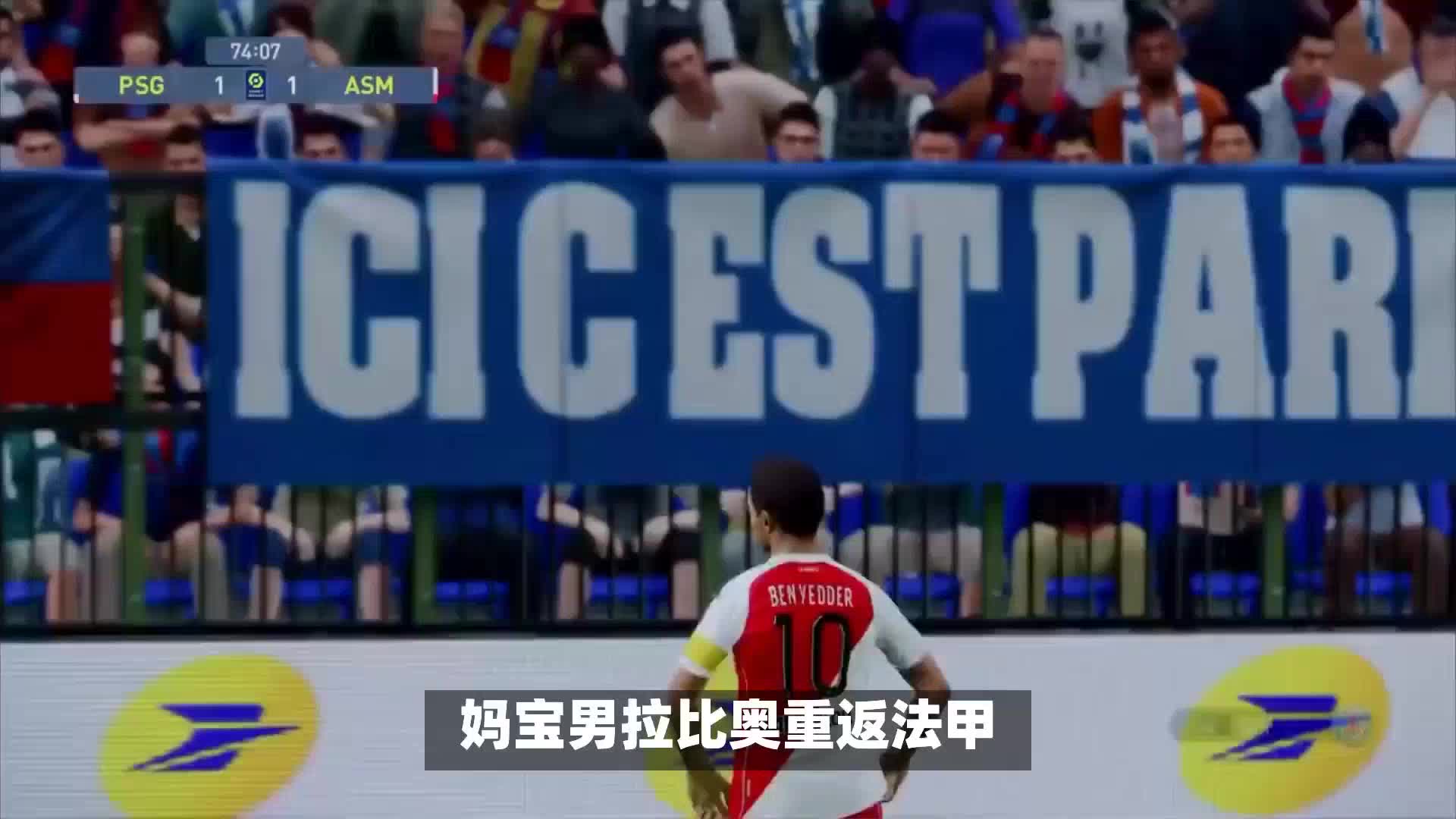 轻队