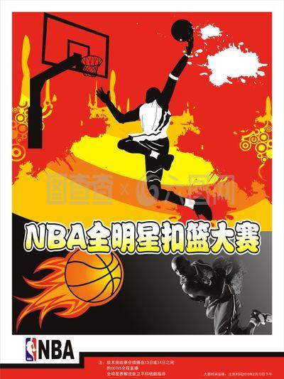 着未来
