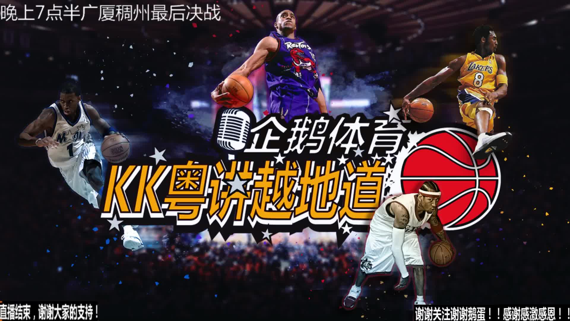 确的治疗决